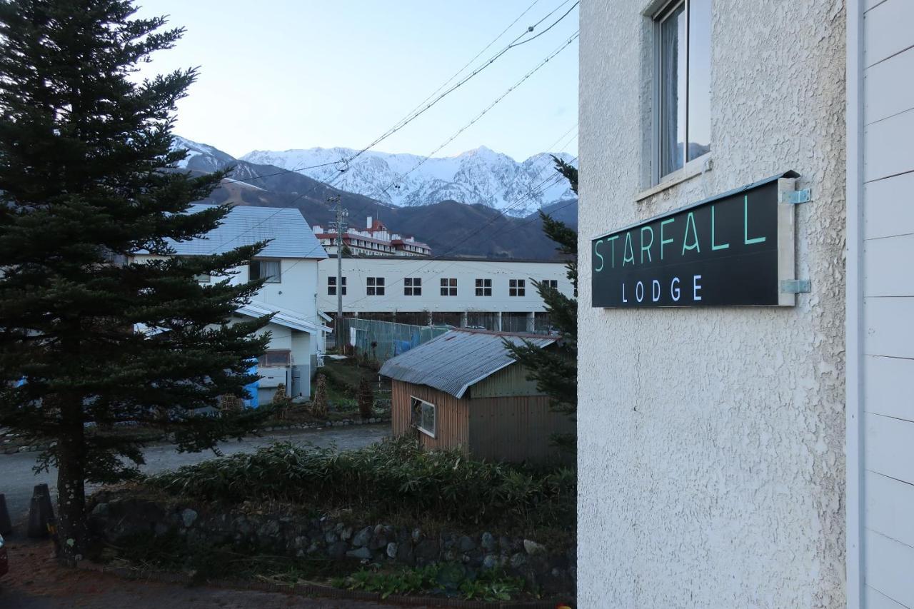 Starfall Lodge هاكوبا المظهر الخارجي الصورة